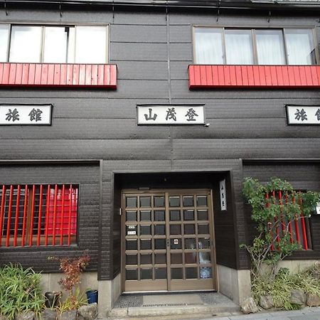 Yamamoto Ryokan Kyoto Exteriör bild