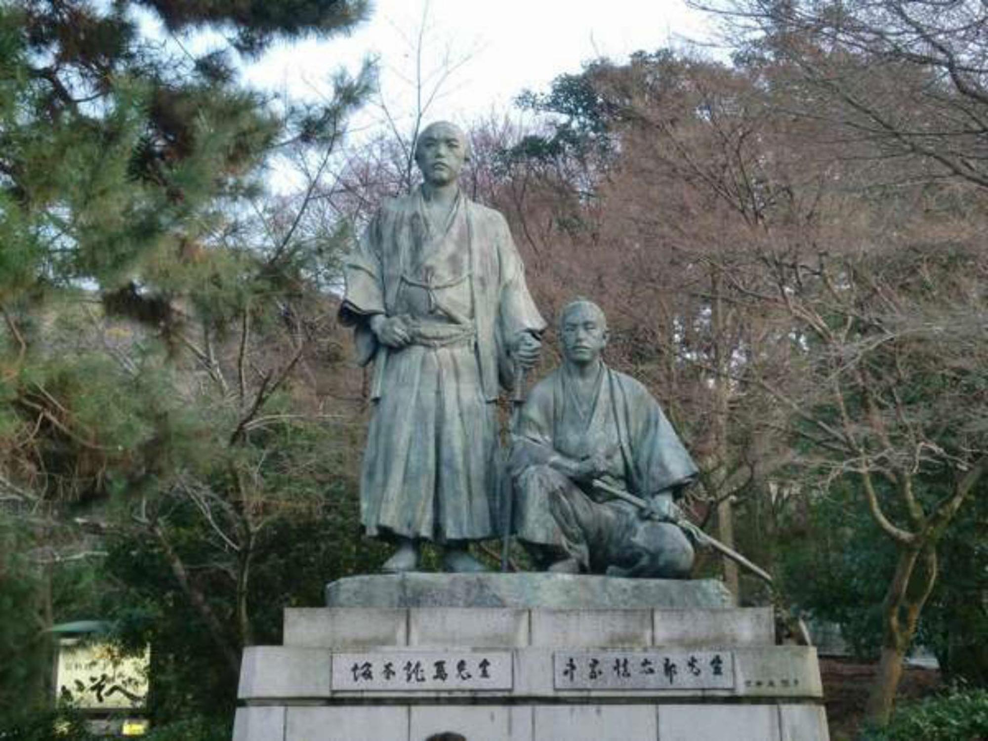 Yamamoto Ryokan Kyoto Exteriör bild