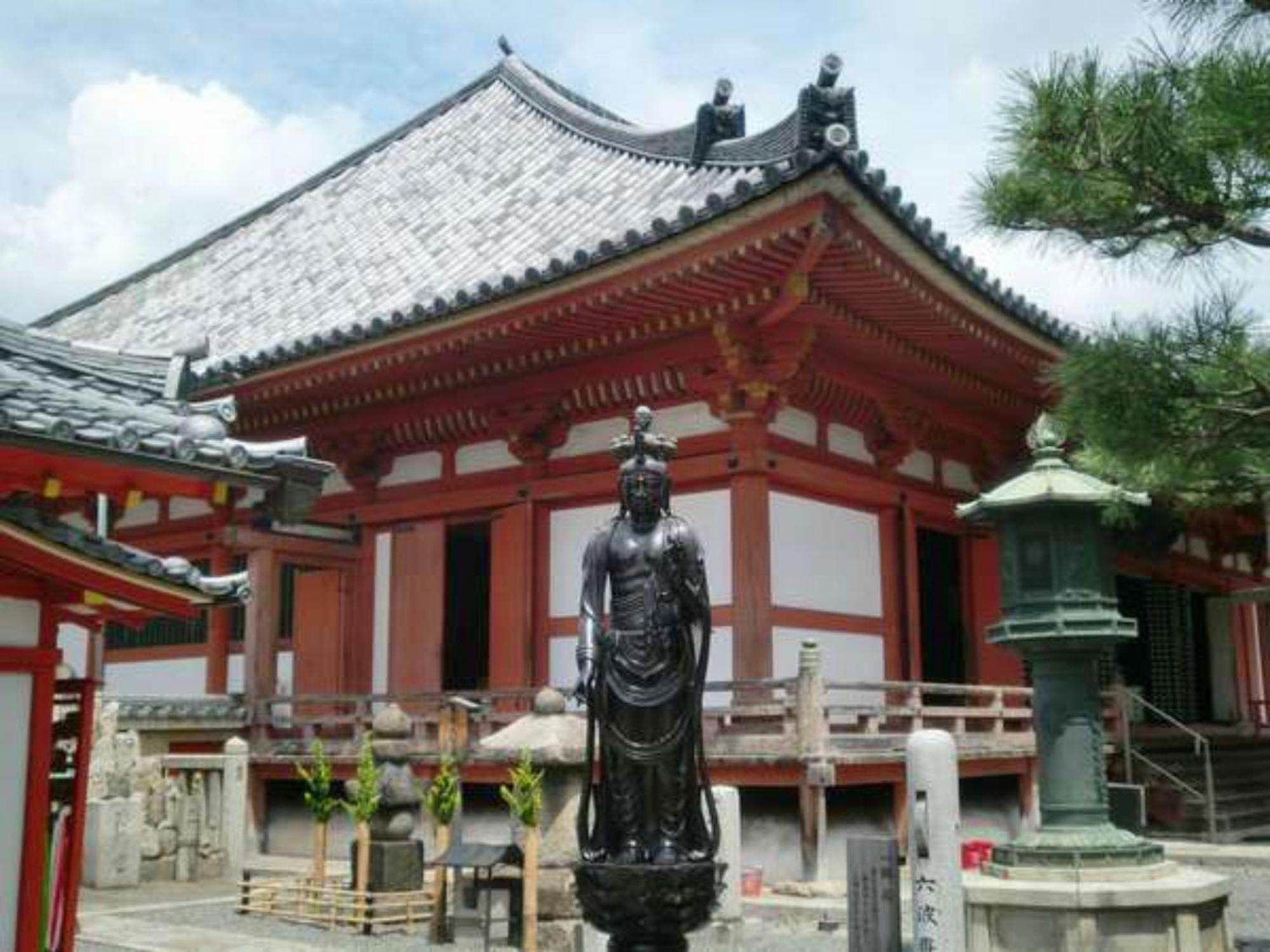 Yamamoto Ryokan Kyoto Exteriör bild