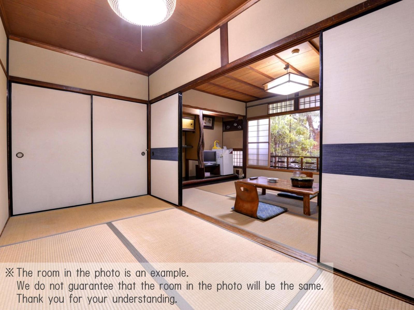 Yamamoto Ryokan Kyoto Rum bild