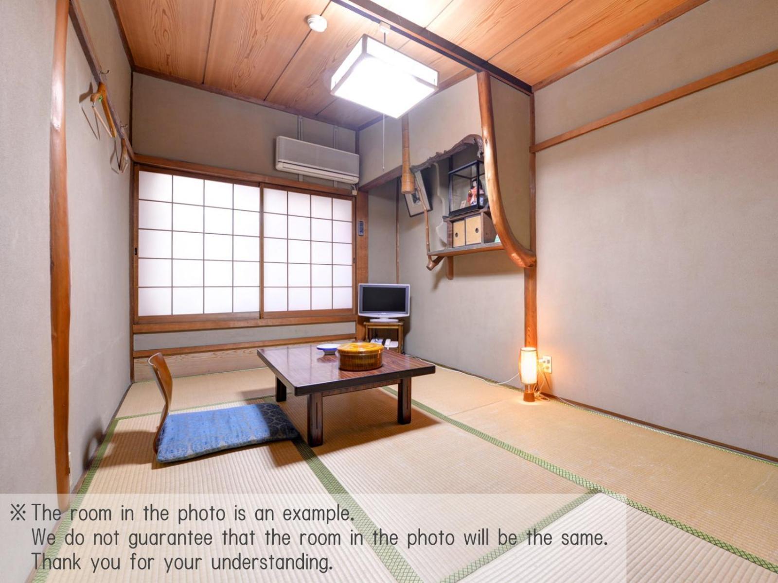 Yamamoto Ryokan Kyoto Exteriör bild
