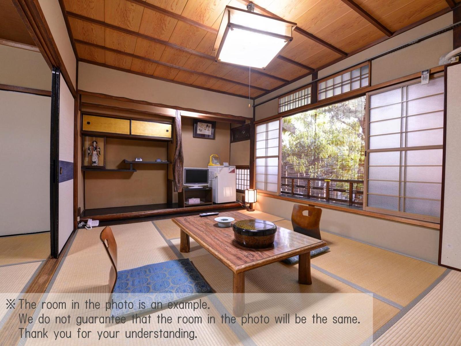 Yamamoto Ryokan Kyoto Rum bild
