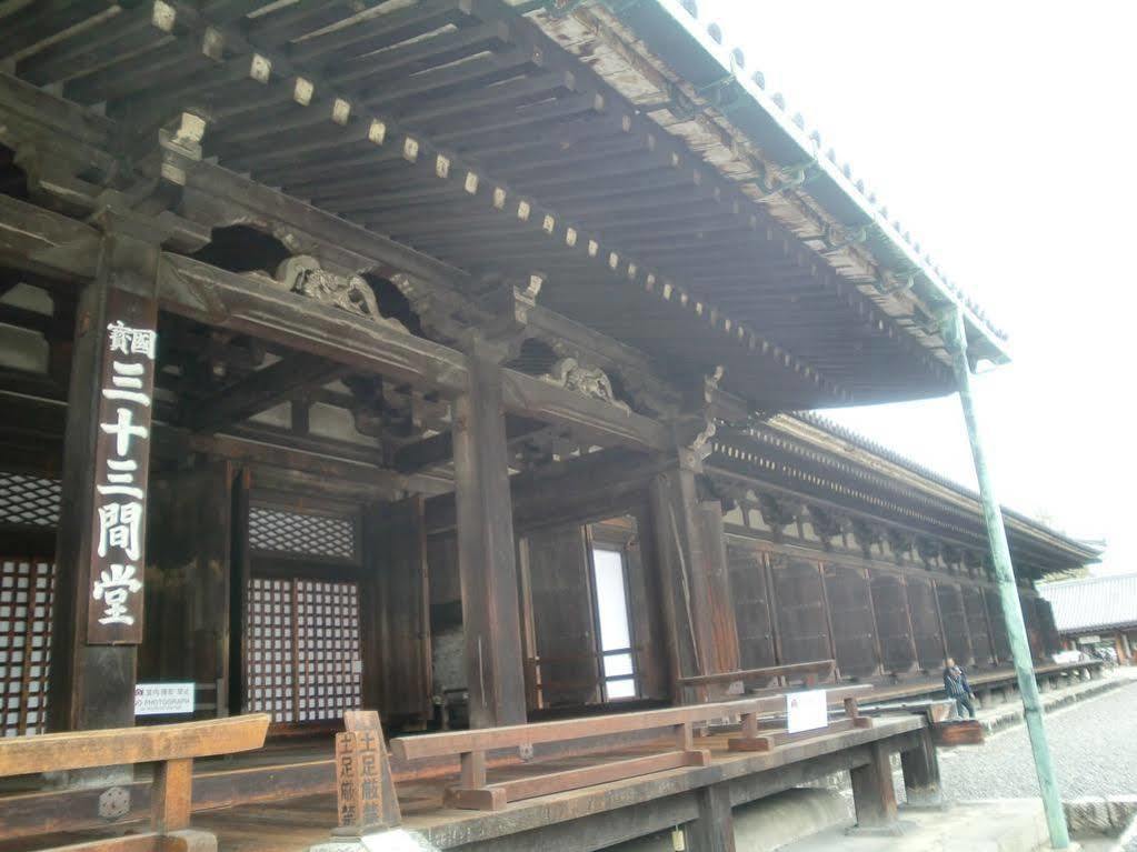 Yamamoto Ryokan Kyoto Exteriör bild